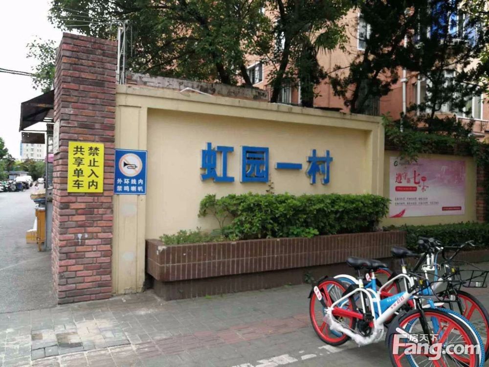 小区相关图