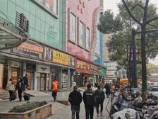 房东诚售!年租金45万!杭州上城区四季青沿街奶茶店出售
