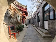 景山公园 纯临街 位置佳 精装四合院