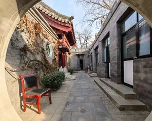 景山公园 纯临街 位置佳 精装四合院