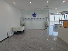 绿地中央广场双子塔 甲级写字楼 450平高层办公 租40每平