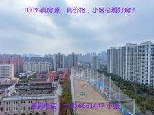 急售!!!小区必看好房!价格还有空间!我和房东谈过几次价格!