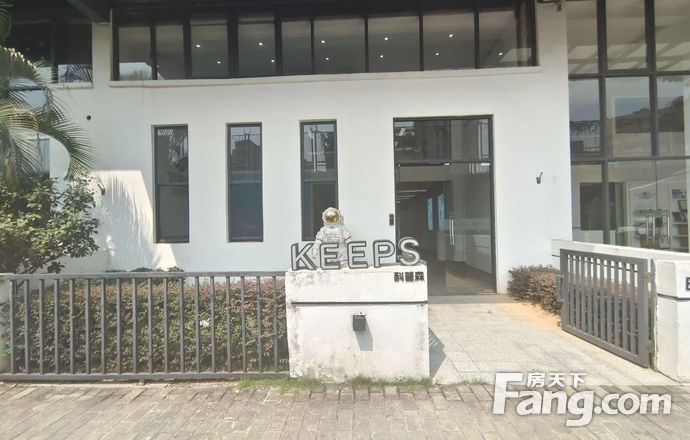 鱼珠双地铁 独栋别墅办公楼 525方 高实用 园林环境