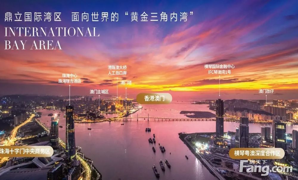 珠澳第1高楼ifc琴澳湾1号俯瞰澳门湾仔横琴两岸三地