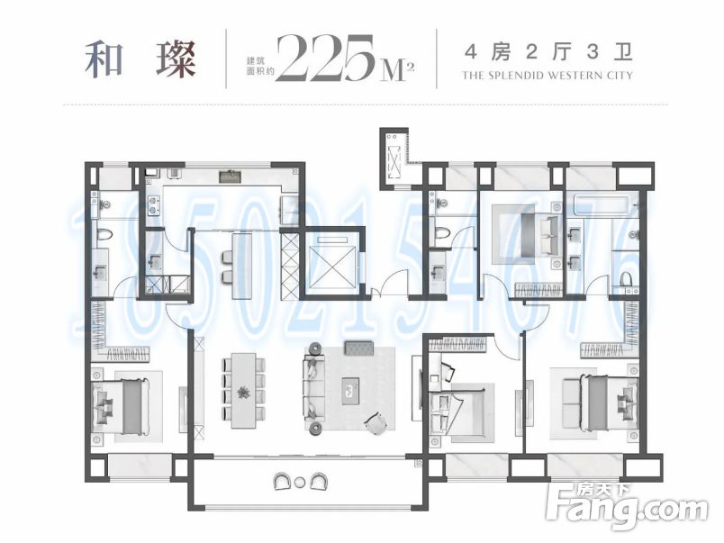 和光璀璨城西滨河低密洋房及平墅社区250平精装大平层
