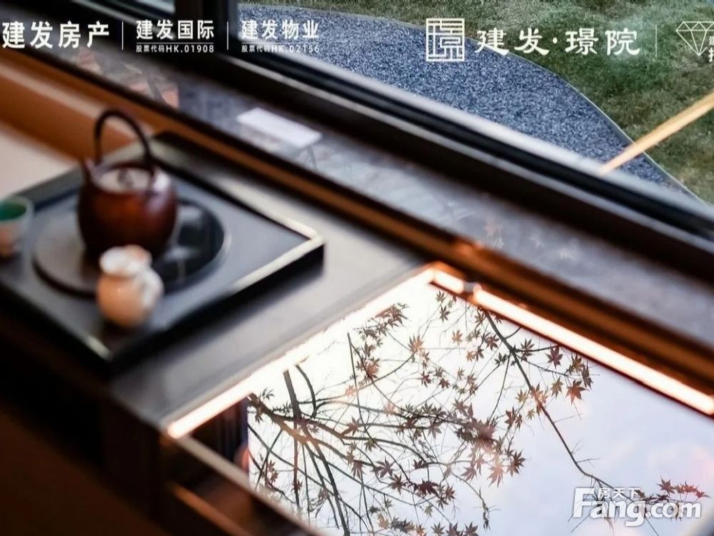 室内图