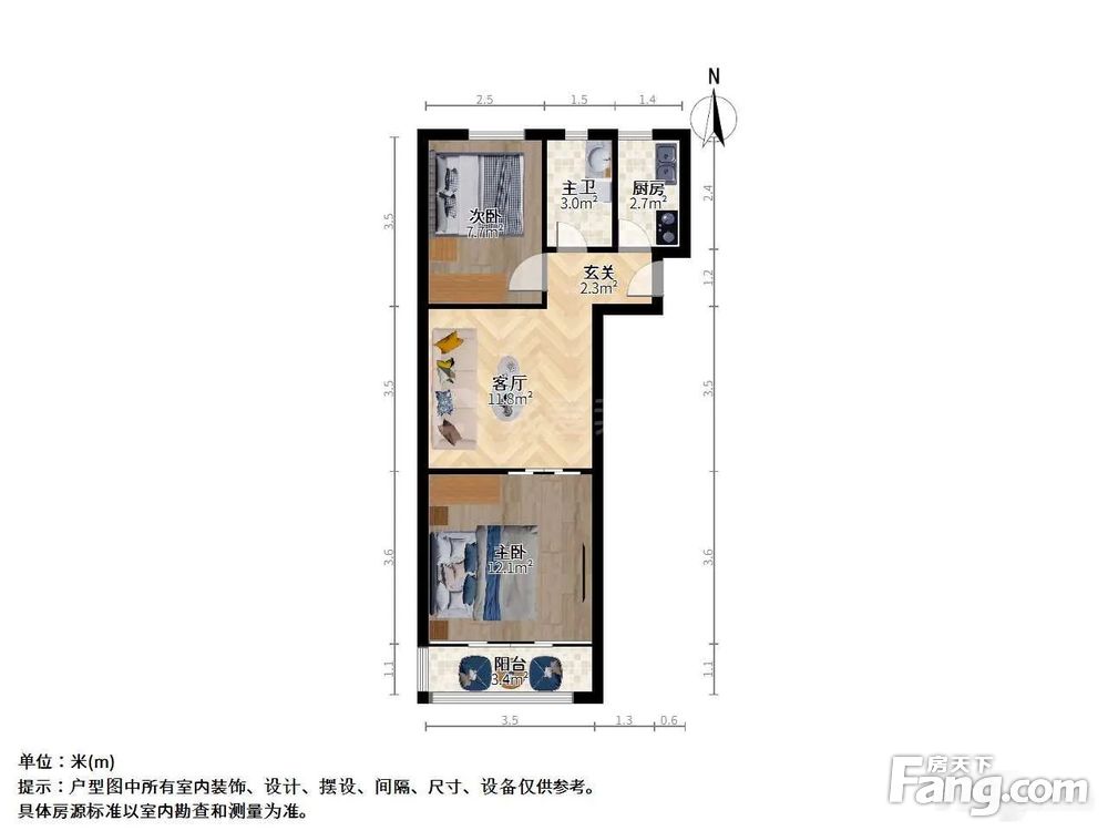 户型图