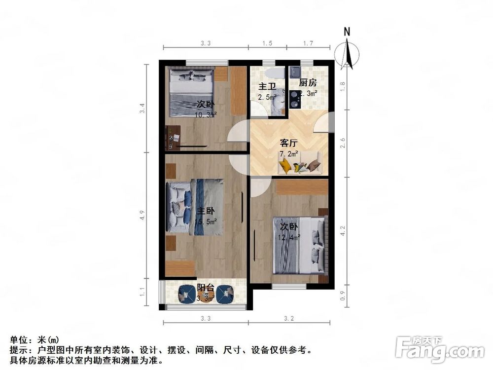 户型图