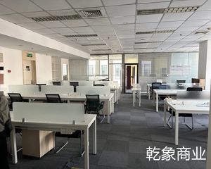 真房真价 西二旗 辉煌国际广场 650平 单价1.3万仅契税