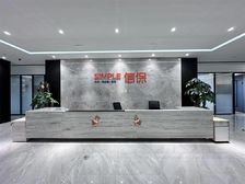 金融城丨正对电梯口丨643方丨超大气会议室前台丨随时可看丨