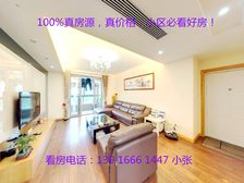 急售!!!小区必看好房!价格还有空间!我和房东谈过几次价格!