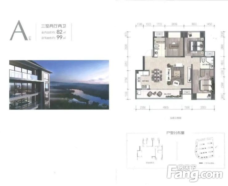房天下>重庆二手房>渝北二手房>龙兴二手房>华宇两江御临府二手房>740