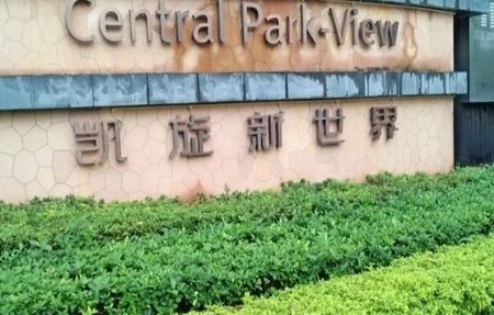 房源图片