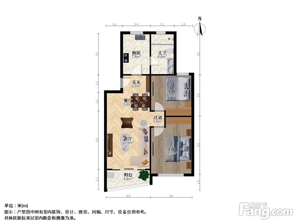 户型图