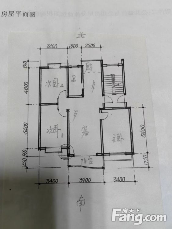 户型图