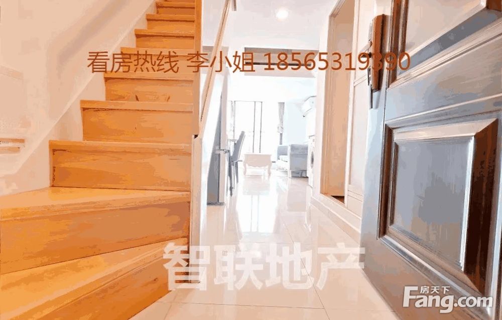 富凯星堤住宅出售,芳村a口!首付低!拎包入住!目前酒店直租6000一个月!