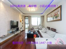 急售!!!小区必看好房!价格还有空间!我和房东谈过几次价格!