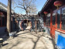 府右街西侧 西单东侧 西长安街北侧四合院 着急出售