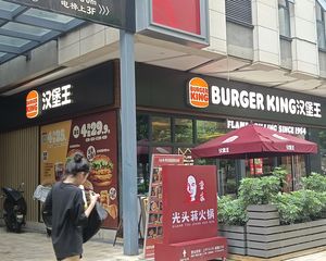 攀成钢豪宅商圈,年收35万,汉堡王旗舰店承租,7天内下产权。