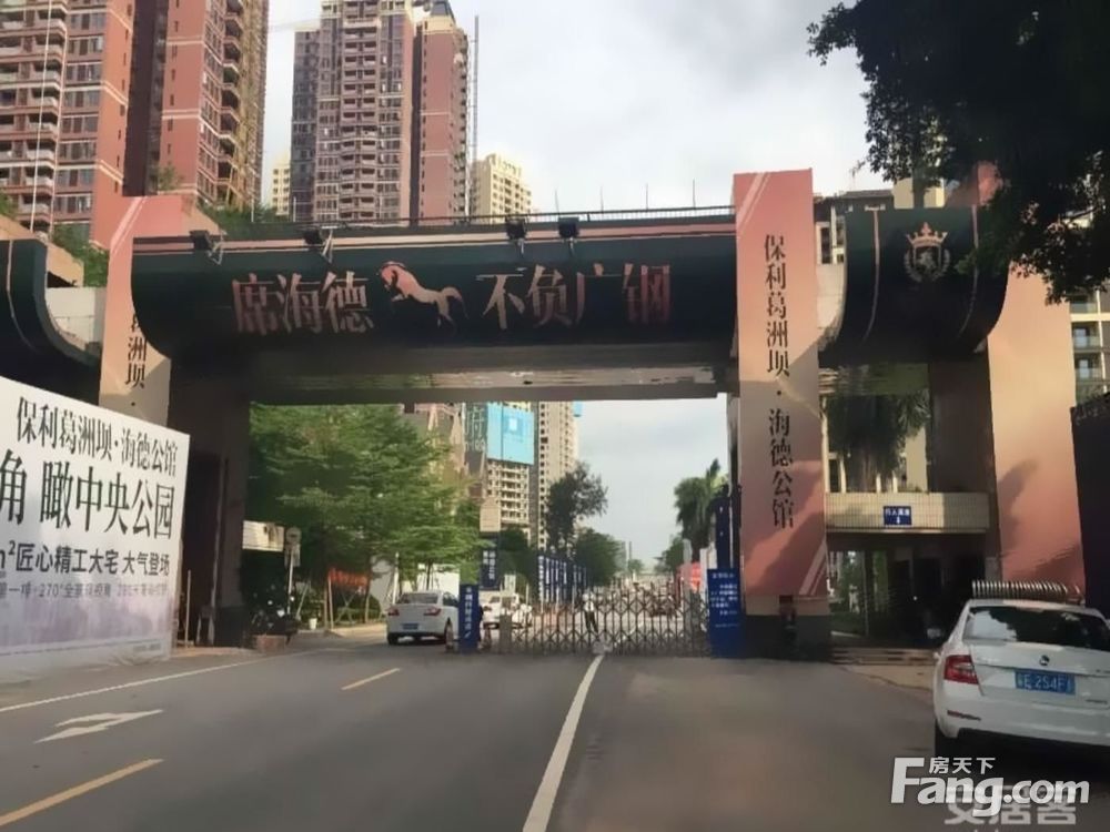 小区相关图