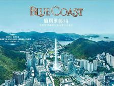 195189 43928南区核心豪宅地铁上盖尖子国际学校