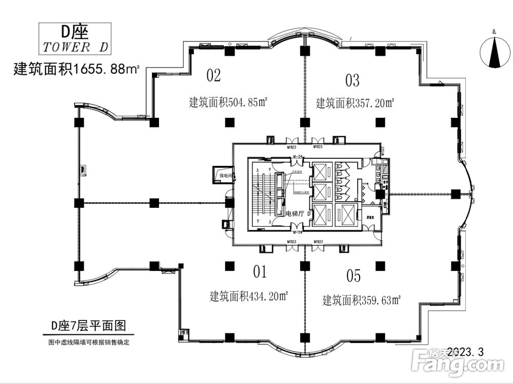 平面图