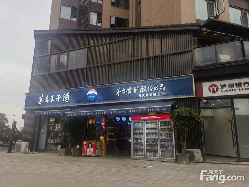 外景图