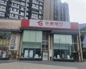 人北CBD(华夏银行)年租15万,五条地铁围绕,商圈成熟