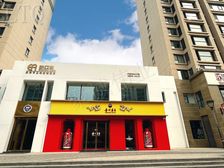 业主急售丨茅台承租丨年租金40万丶可个人购买 门前能停车