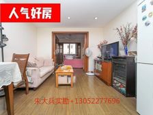 好房不怕看 康宁新出南北两房 业主急售 老业主诚心 不靠高架