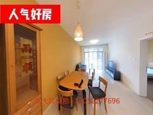 我这样砸盘卖,小区其它业主又要背地里说我了