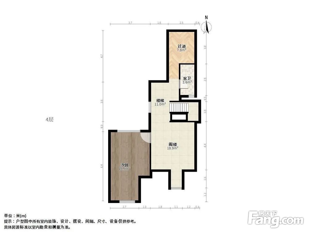 室内图