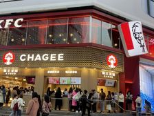 观音桥中心步行街 月租2万 转角大开间(霸王茶姬)