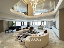 一个点!真诚 无套路!徐汇最专业!大量代理房任意挑选!