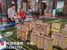 海南 澄迈县(芭提雅)54㎡精装一房 新春特价26.88万