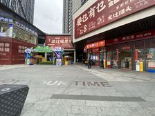 地铁口笋铺出售!禅城市中心朝安地铁口临街带租约出售!