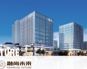 融尚未来办公楼3836平至11605平米租售保利未来大都汇