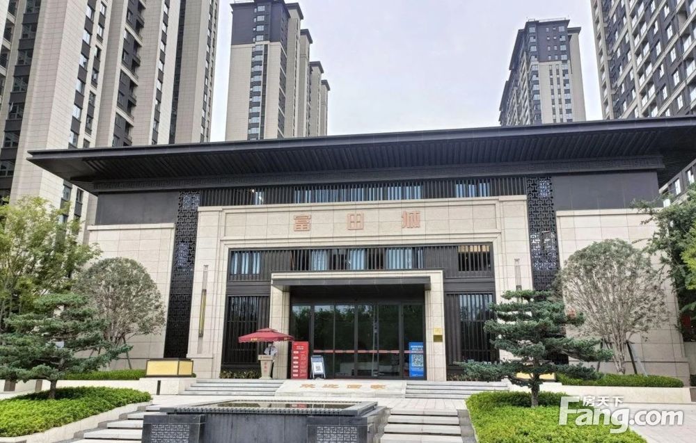 三室一厅,富田城九鼎公馆二号院超值1325平 等你来选择,郑州管城管南
