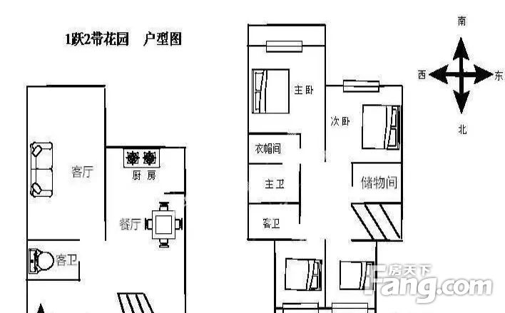 户型图