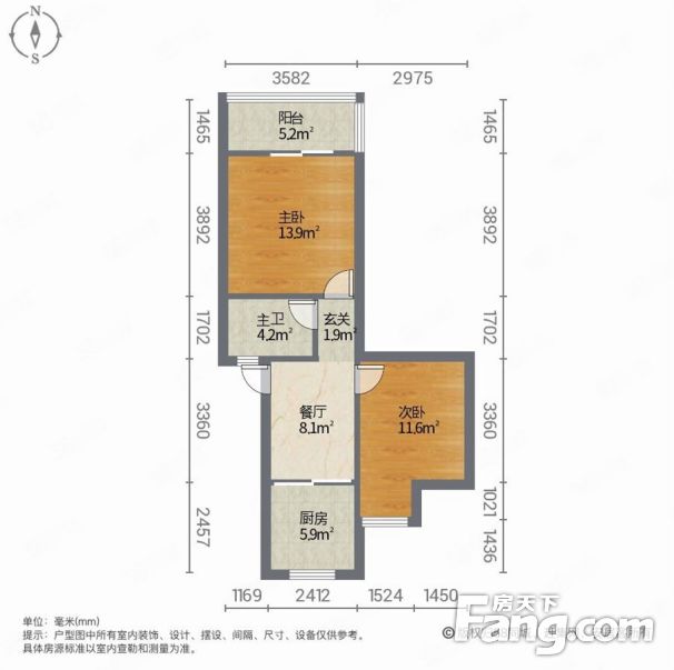 辛集九方文昌园户型图图片