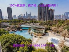 新出一套好房子+单价低+楼层好+南北通+户型正+有钥匙!!!