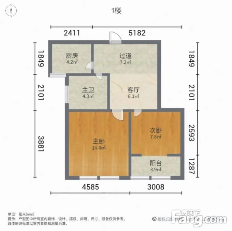户型图