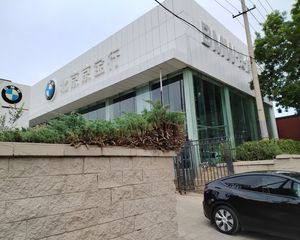 保真宝马4S店独栋着急出,全业态可做餐饮,年租金到手200万