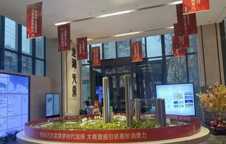 房源图片