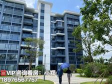 特价10888元/㎡ 海口市《观澜湖君悦公馆》114平米三房