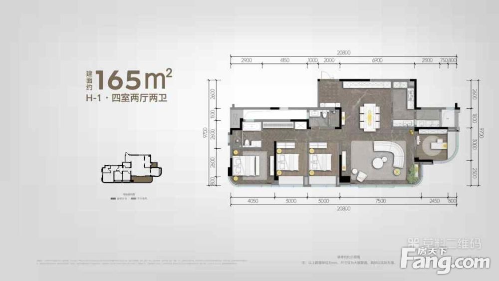 日均80万人流量重庆顶流商圈观音桥精装豪宅3轻轨换乘