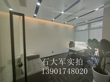 近世纪汇广场波特营生命人寿大厦齐鲁大厦岚桥国际大厦斯米克大厦