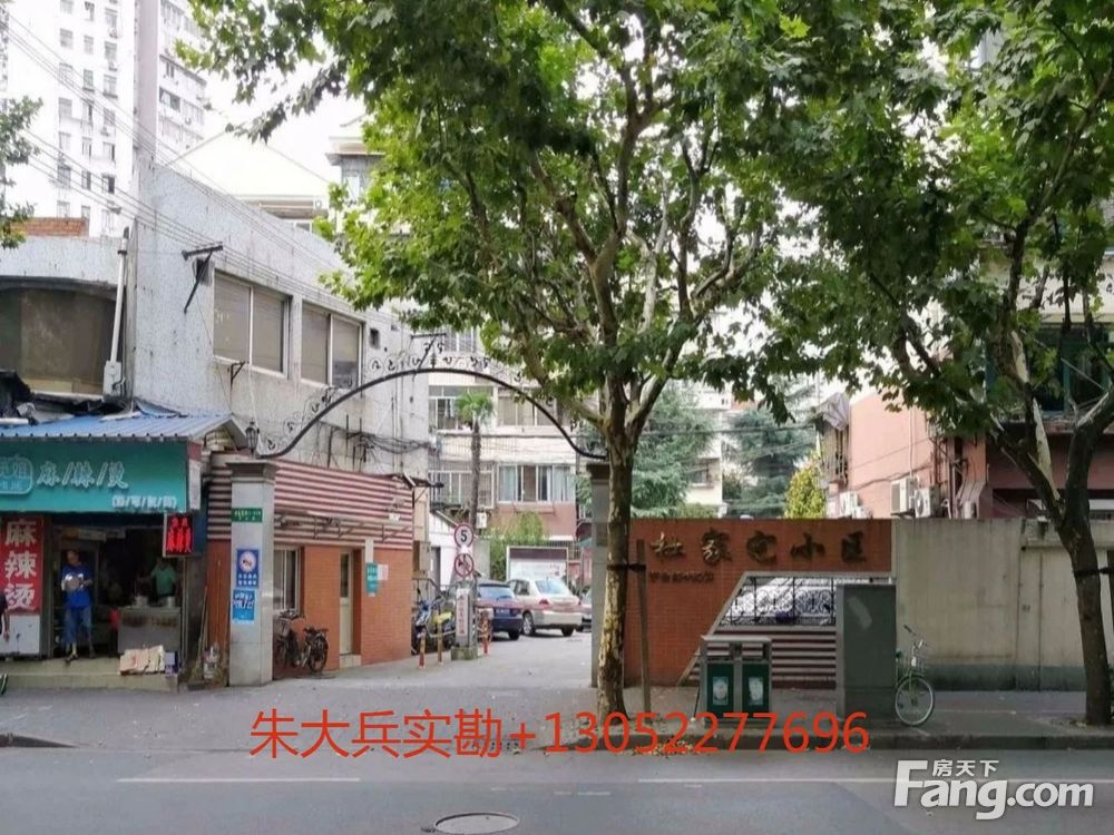 小区相关图