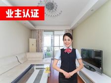 捡漏房,南北通透无遮04年次新板房,一梯两户,业主着急出售。