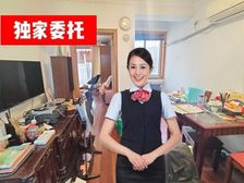 采光无遮挡 南北通一房 中国中 一梯两户 近南站 配套成熟